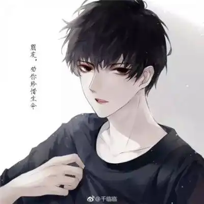 2023高冷男神动漫头像