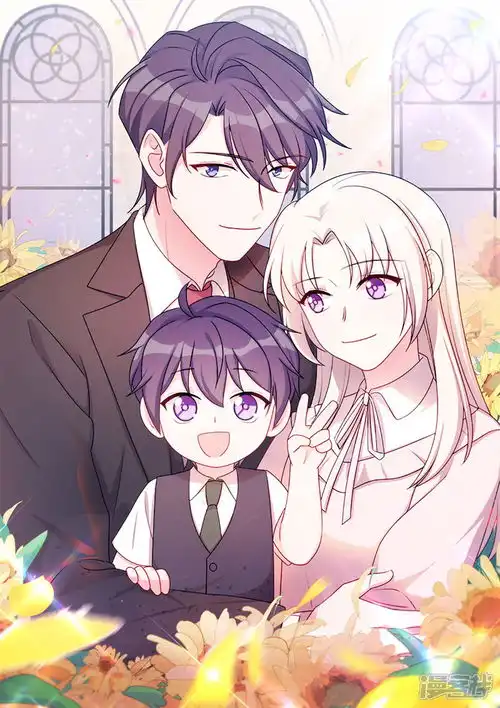 小白的男神爹地漫画第113话这样还紧张吗漫客栈