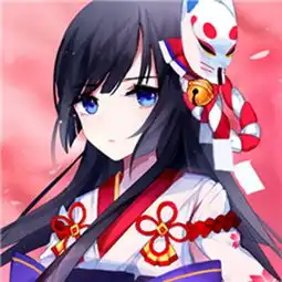 阴阳师头像吾知汝名,急去千里