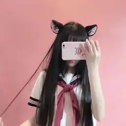 做你的神颠倒众生