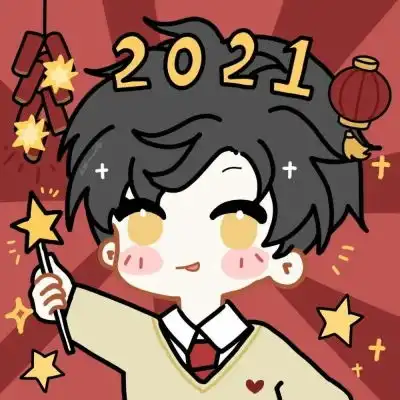 2021新年超甜的可爱卡通情侣头像你在敷衍我的同时我也在慢慢退场