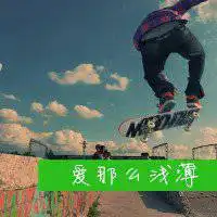 户外运动徒步登山微信头像图片大全