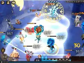 阴阳师河童竞速本110层怎么打河童竞速打法攻略