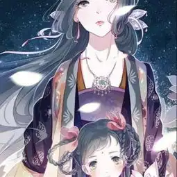 kyuubei阿淩别君书
