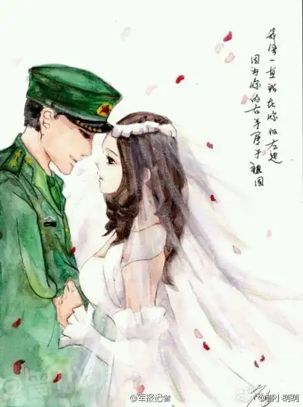 军恋我为爱情守候