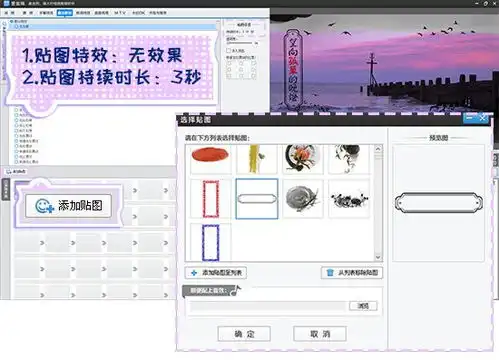 用什么软件制作稍微高大上的字幕想做mv里面的很好看的字幕,可是pr里的字幕都很死板,而且特别麻烦