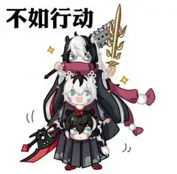 阴阳师新手注意,如何防止山兔套环,只要做好3点完美解决