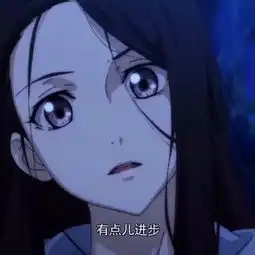 宝儿姐被教坏了变污了前方高能