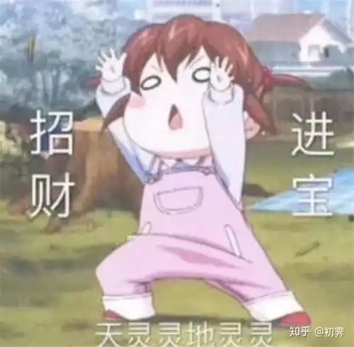 王者荣耀有没有什么推荐女生玩的上单英雄