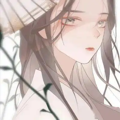 很欲很纯的动漫男女头像