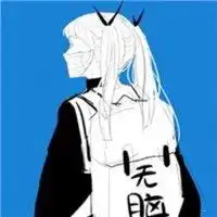 扣扣闺蜜头像带公式微信头像图片大全