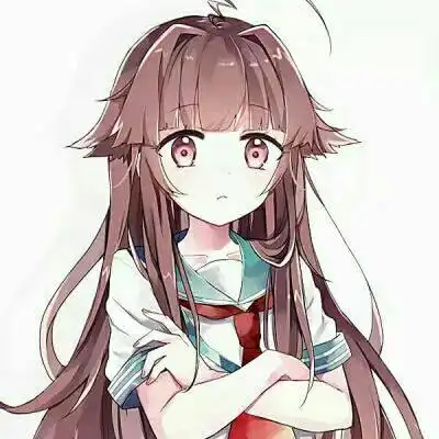 头像送给大家