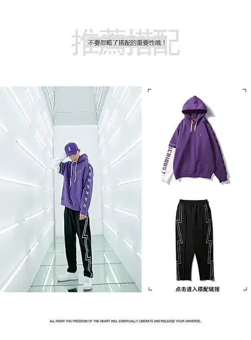 relnlex不规则卫衣女慵懒风薄款拼色连帽男chic情侣