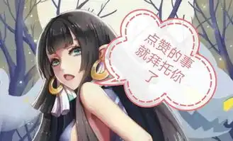 阴阳师7个带错皮肤的式神,酒吞荒川辣眼睛,大天狗竟然变心了