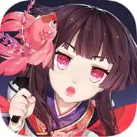 阴阳师惠比寿头像框微信头像图片大全