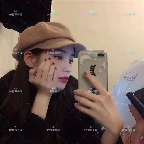 if整形外科厦门if整形外科