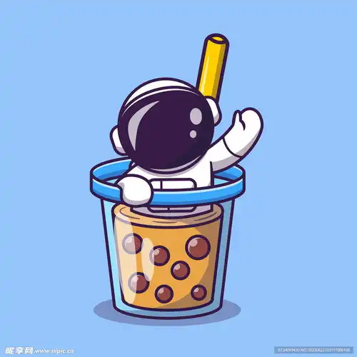 卡通喝奶茶设计图