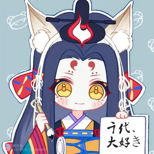 阴阳师头像留下心酸