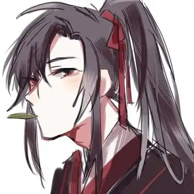古风男头君子周而不比,小人比而不周