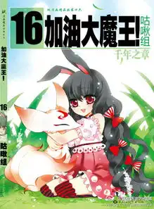 求一些好看的日本动漫,男帅女美的,要图,要多
