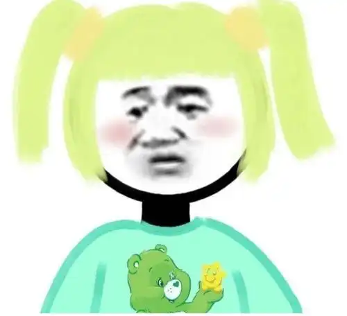 毒鸡汤语录