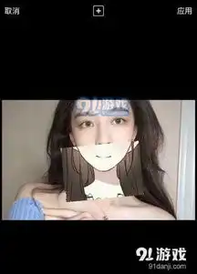 抖音动漫合半遮脸素材抖音漫画图片半脸制作方法一览