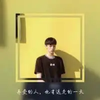 漫画男头像古风有耳朵微信头像图片大全