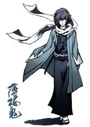 图片上这位是哪个动漫或漫画的
