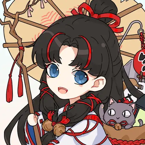 阴阳师头像对不起打扰你抽r了