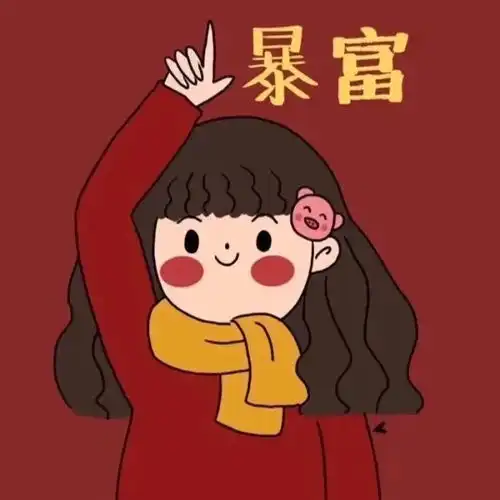 二外选日语or法语