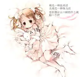 月饼节热闹抢奥币奖励已发