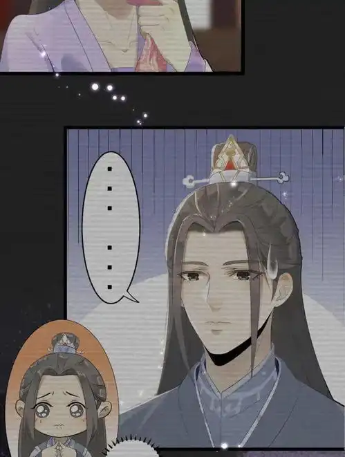 短篇漫画踏上一段惊险诡谲的旅程