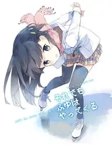 liran收图73508141