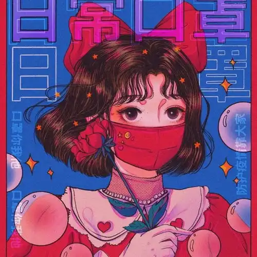 精选ins风头像原图