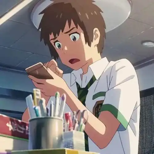 我看起来好像很忙......