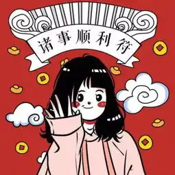 ins超火仙女头像你不是小朋友了,撑不住了也不准哭