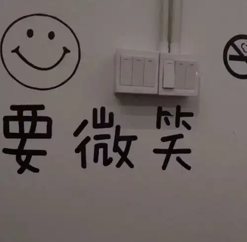 满心遗憾的伤感文案一次又一次的相信和期待,一次又一次的失望和心寒