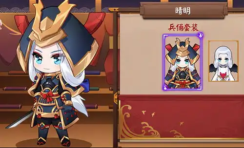 阴阳师愚人节主题新闻汇总晴明式神皮肤换装和逢魔演唱会可以有