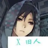 带字动漫头像男生帅气微信头像图片大全