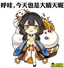 阴阳师q版图集sr式神q图大放送