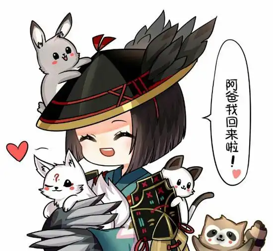 阴阳师现在是要完了么