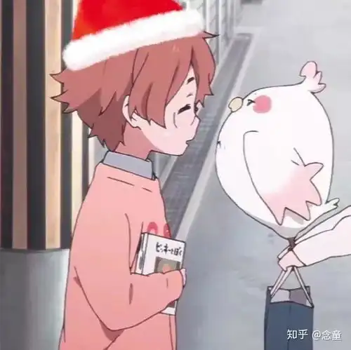 一大波超好看的圣诞头像来了