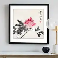 时光巴士相框相架时光巴士ins风创意7寸照片相框摆台挂墙卡通可爱儿童宝宝相册框北欧小摆件多少钱