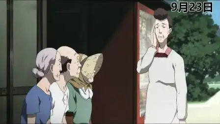 女吸血鬼