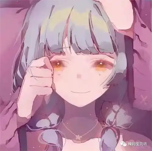你是怎样发现对方不喜欢你的