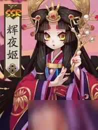 阴阳师哪些辅助式神值得培养值得培养辅助式神推荐