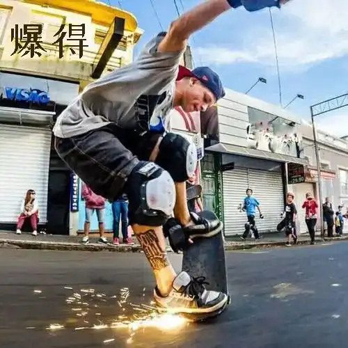 爆得奋发向上的力量