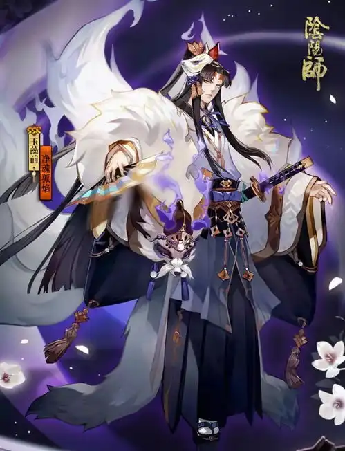 阴阳师玩家卖大舅皮肤被骗,骗子傲气回怼骗个东西怎么了