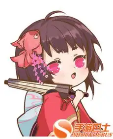 阴阳师手游四大角色角色介绍1