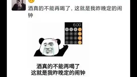 有喜欢回哦的朋友,就把这个发给他,表情包,搞笑,套路表情包,每帧都是表情包哔哩哔哩bilibili